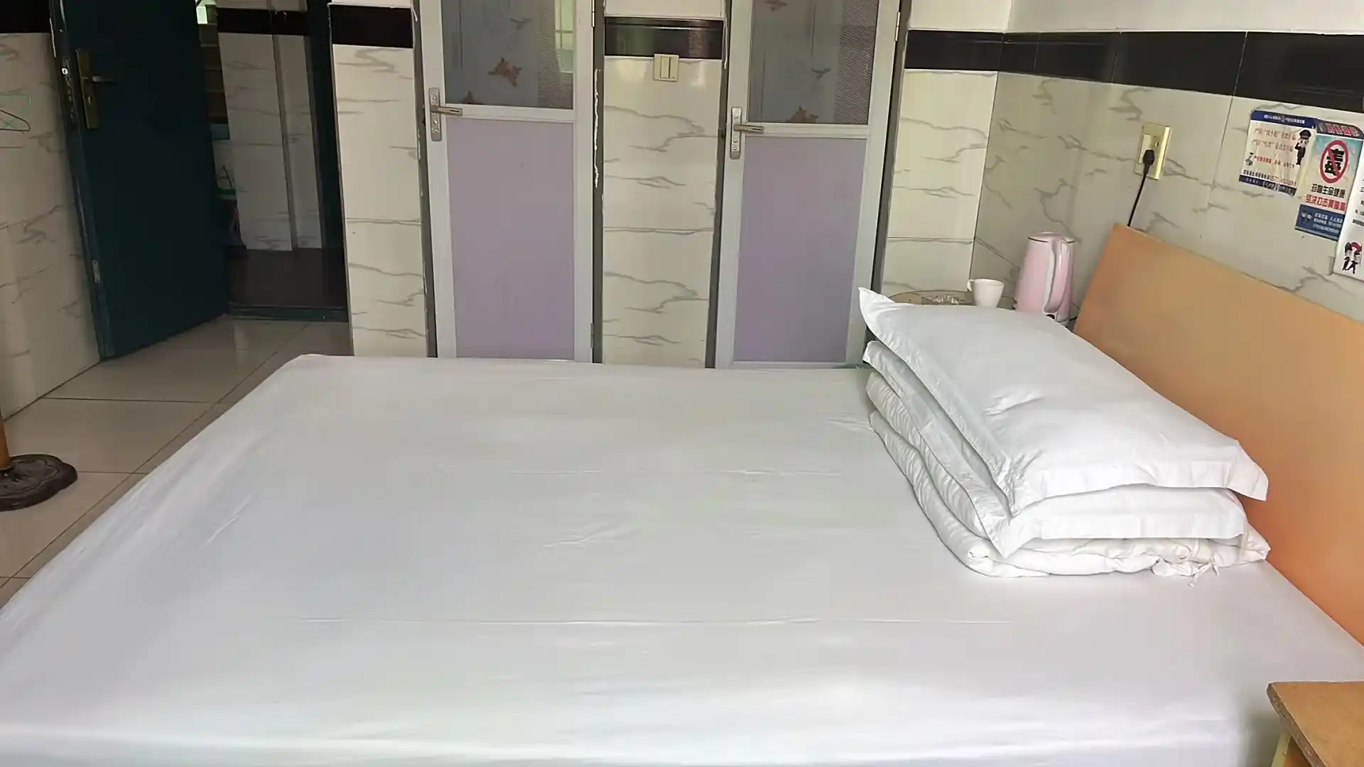 景福旅馆