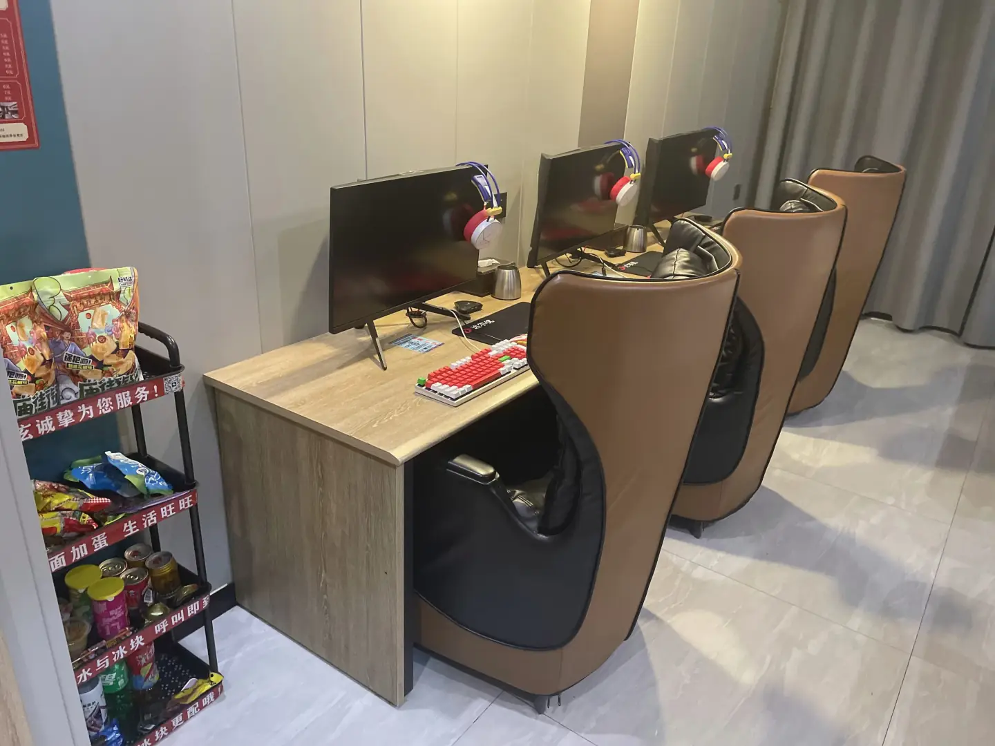 雨玄电竞病管(润泽佳苑店)