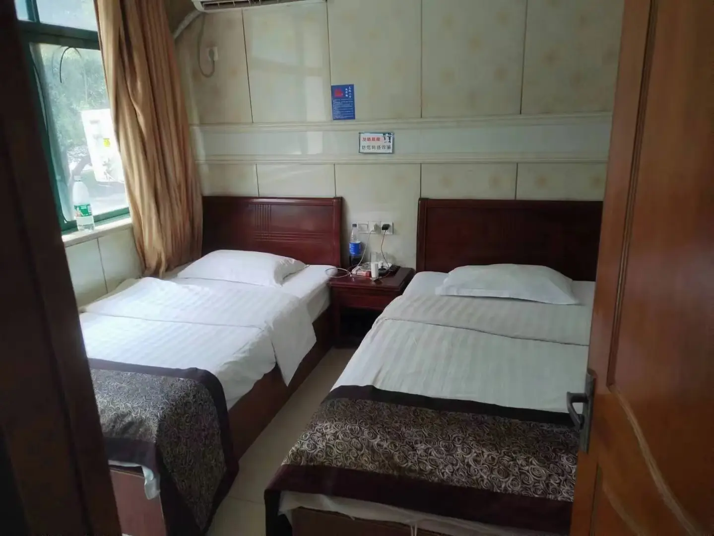 奥阳旅馆