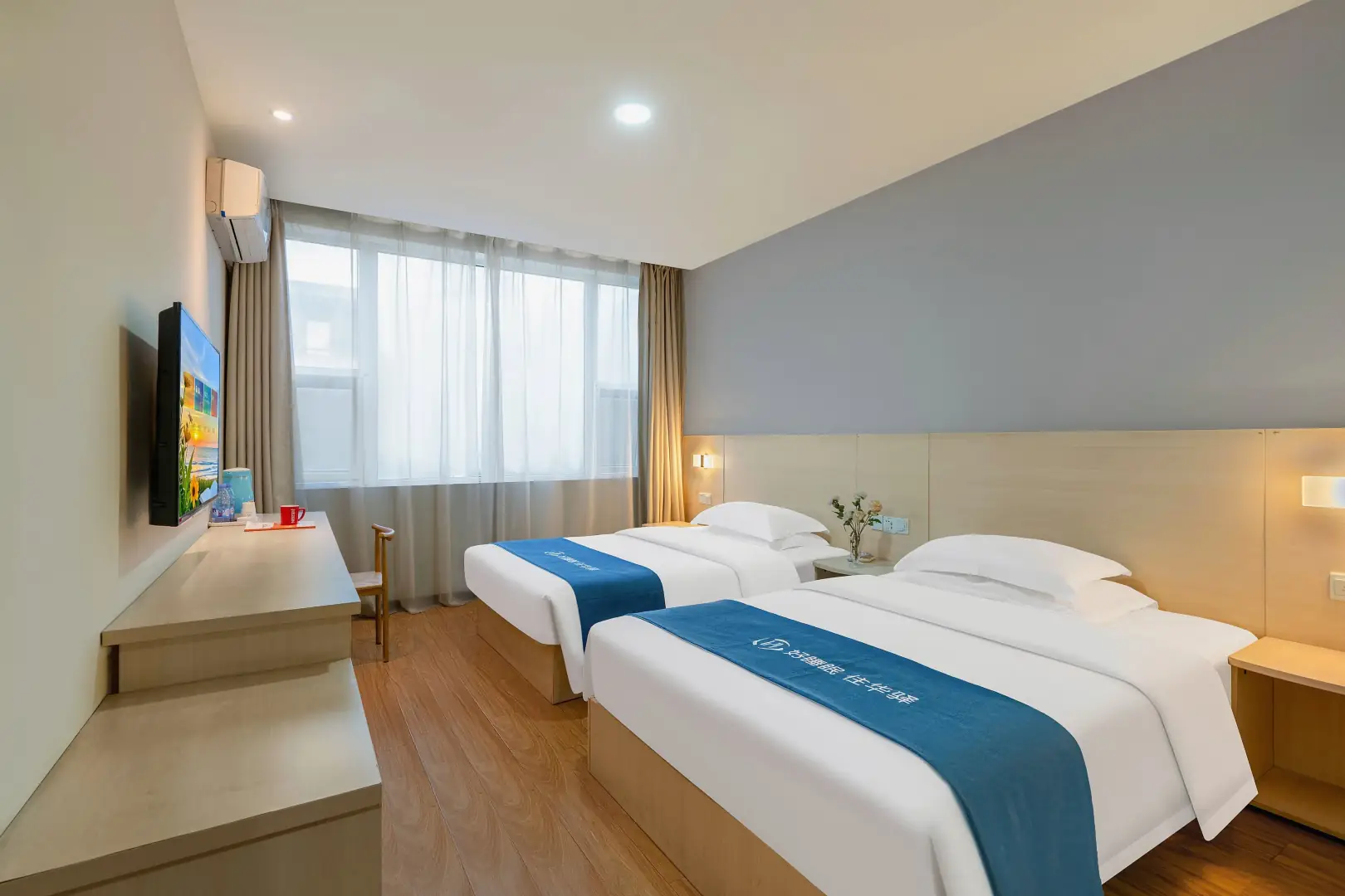 如家旗下-峨眉山中心华驿酒店