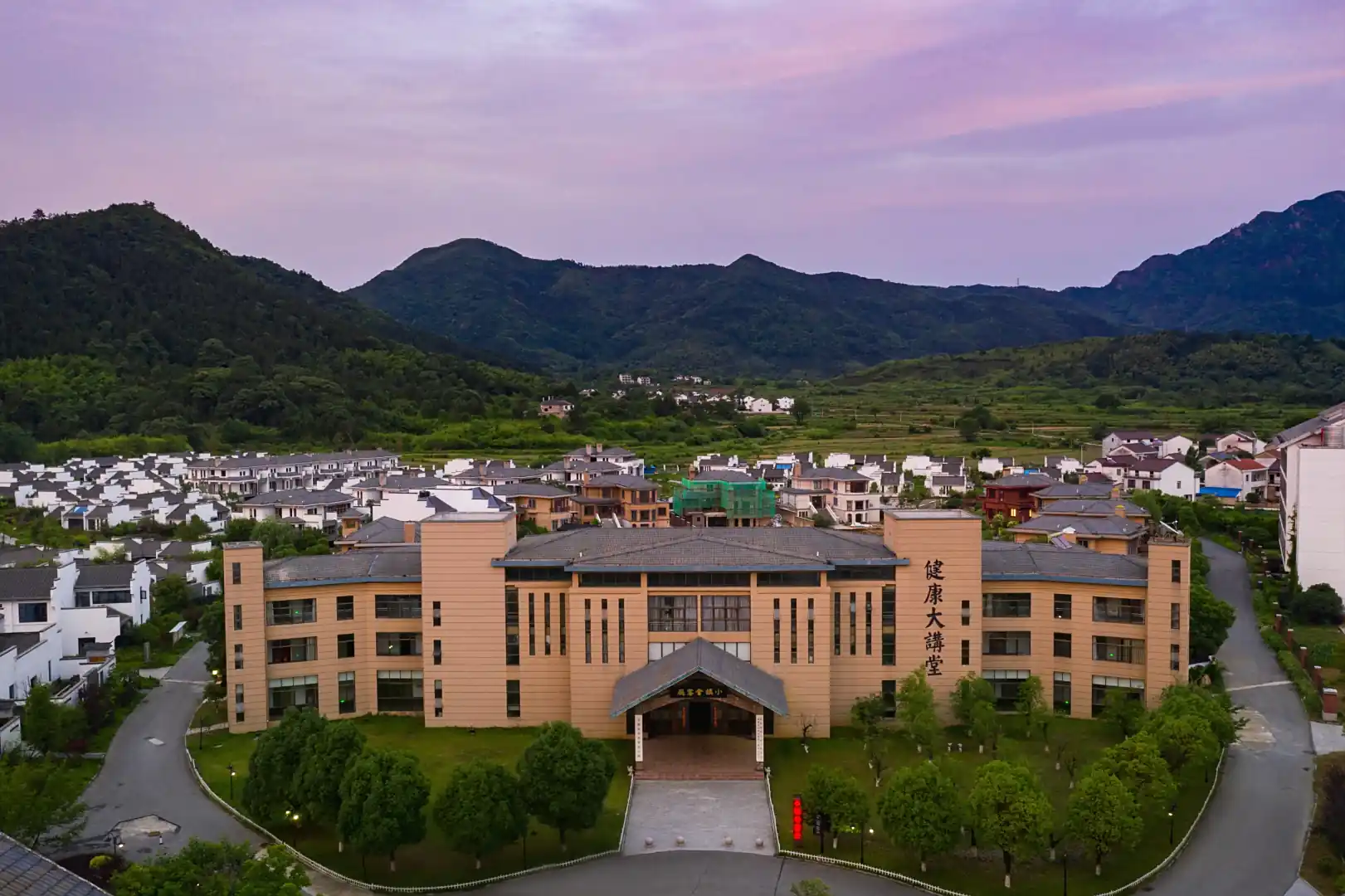 九华运动休闲特色小镇酒店