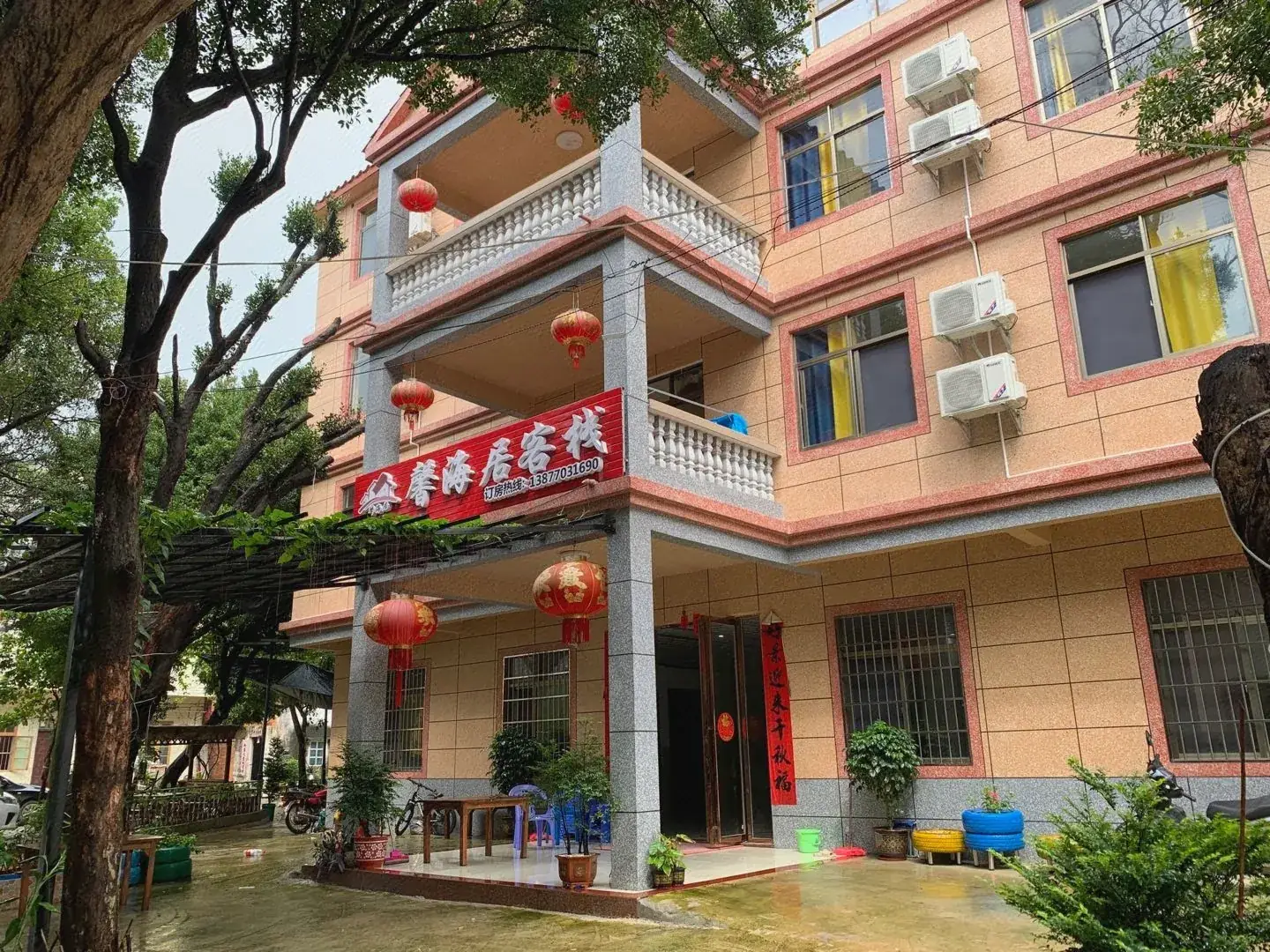 防城港馨海居客栈(簕山古渔村店)