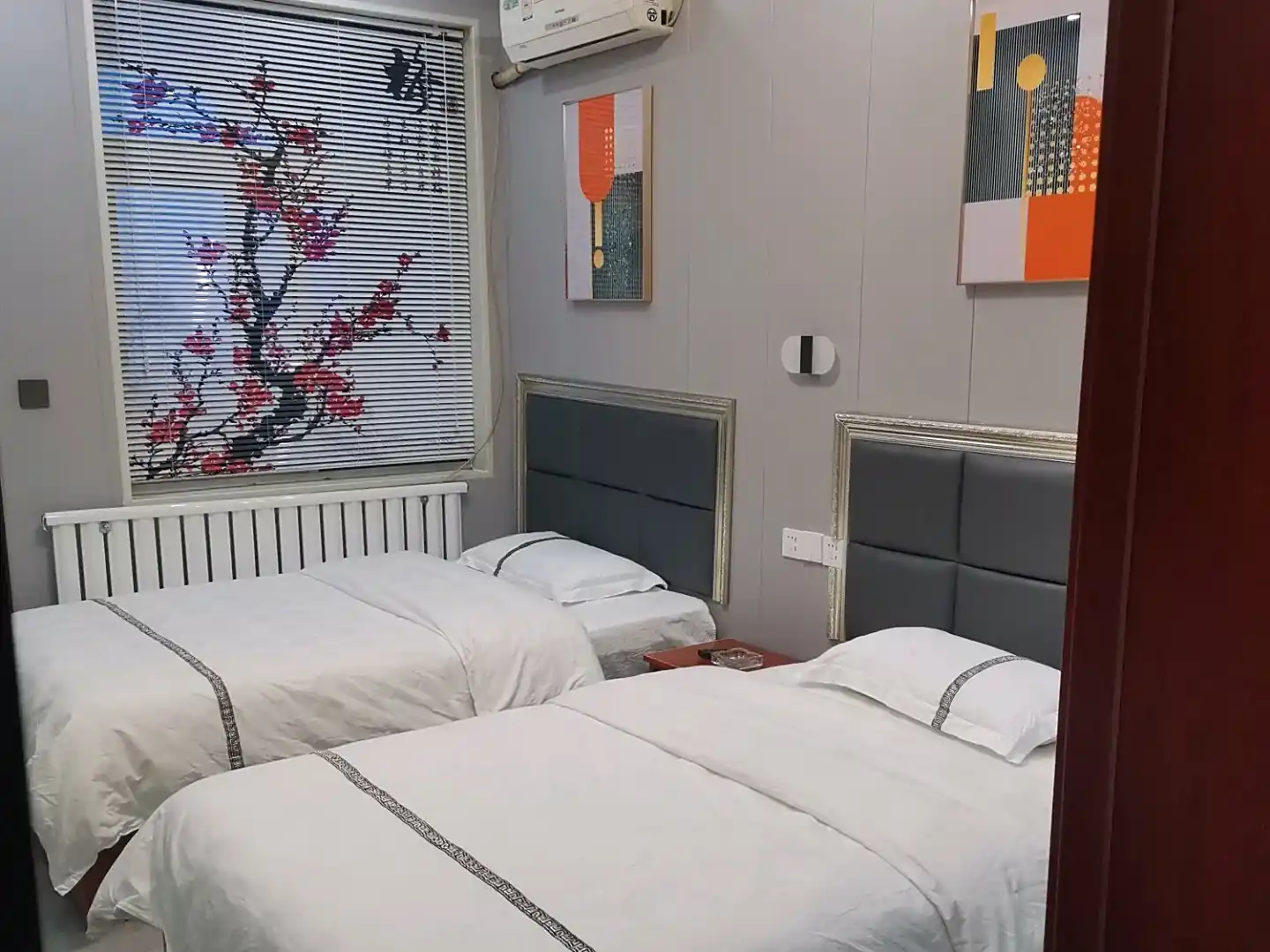如家商务宾馆(北海路店)