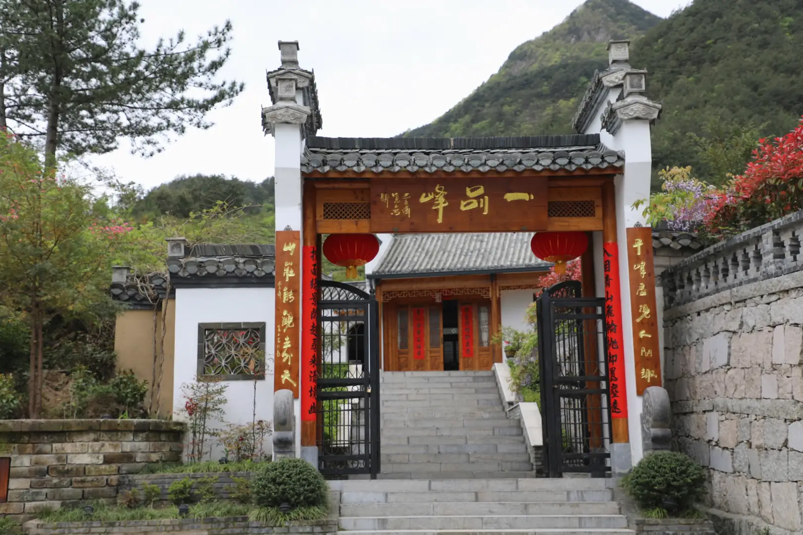 安徽一品峰山庄
