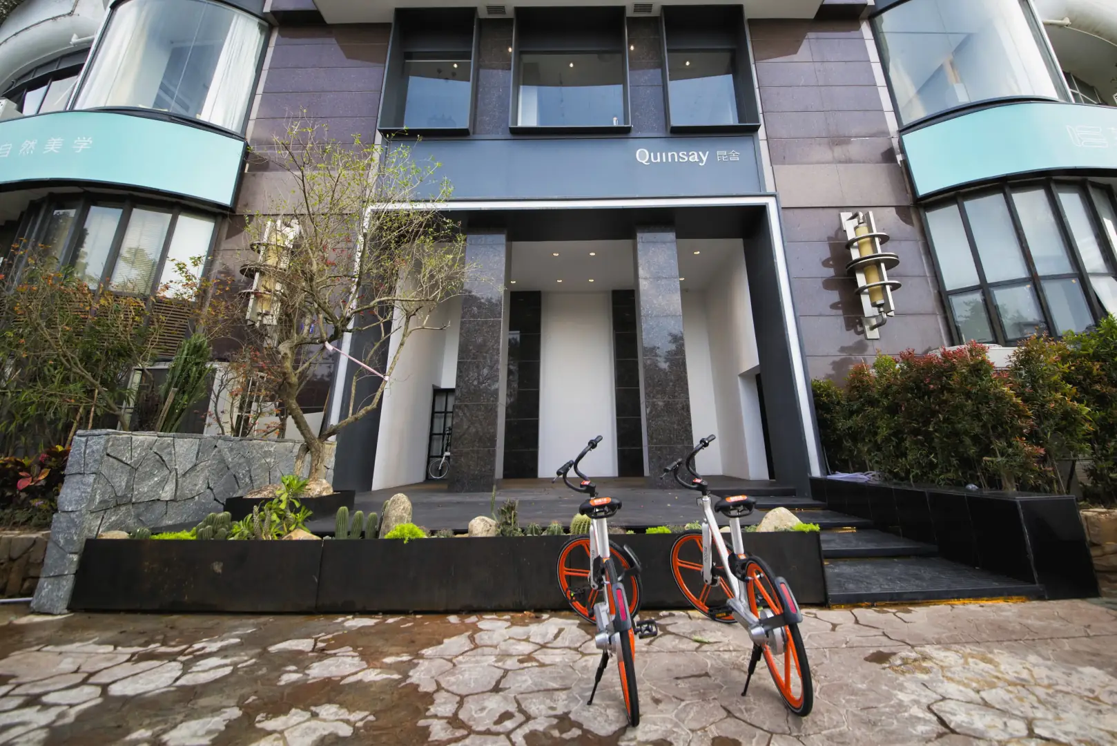 厦门畔见设计酒店
