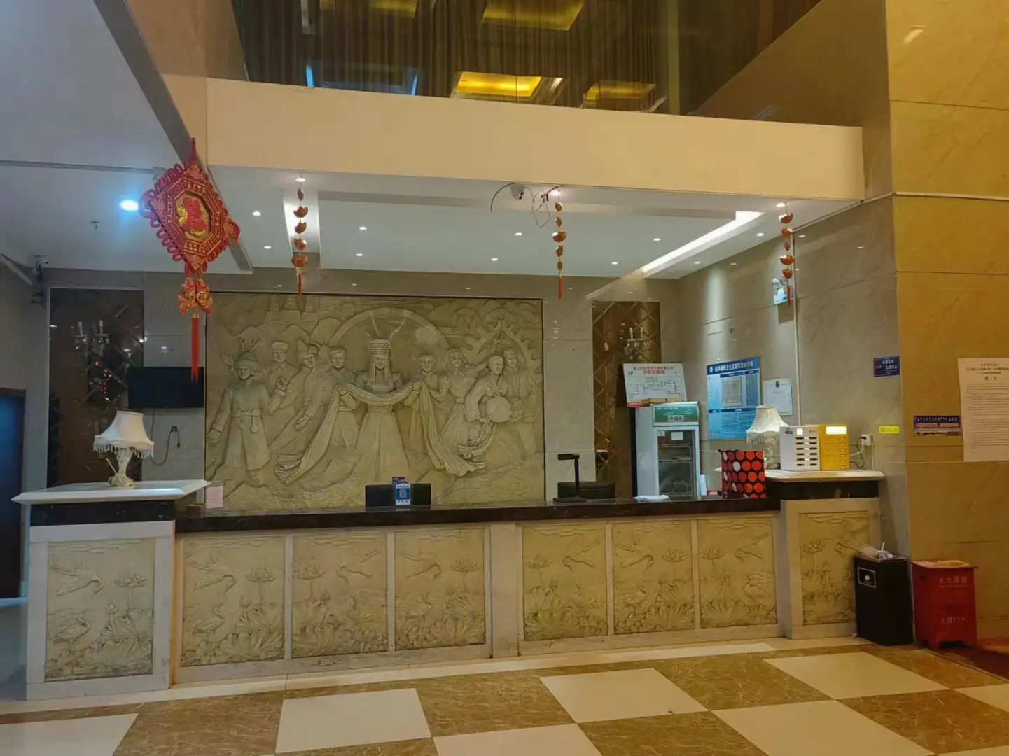 江格尔大酒店