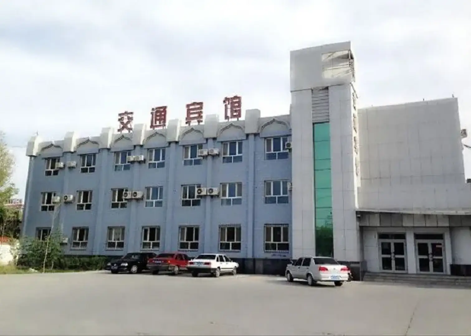 精河交通宾馆