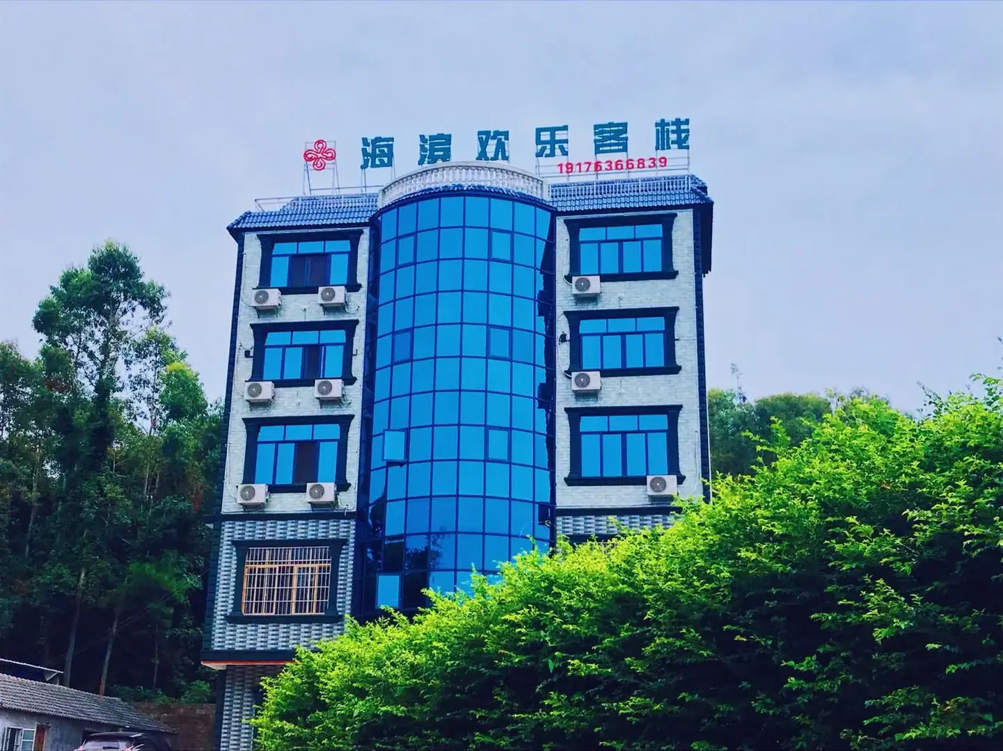防城港海滨欢乐民宿