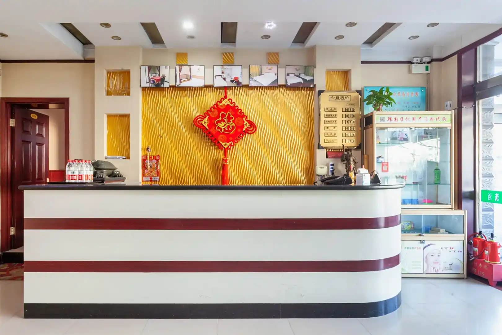 阳泉佳佳缘旅店