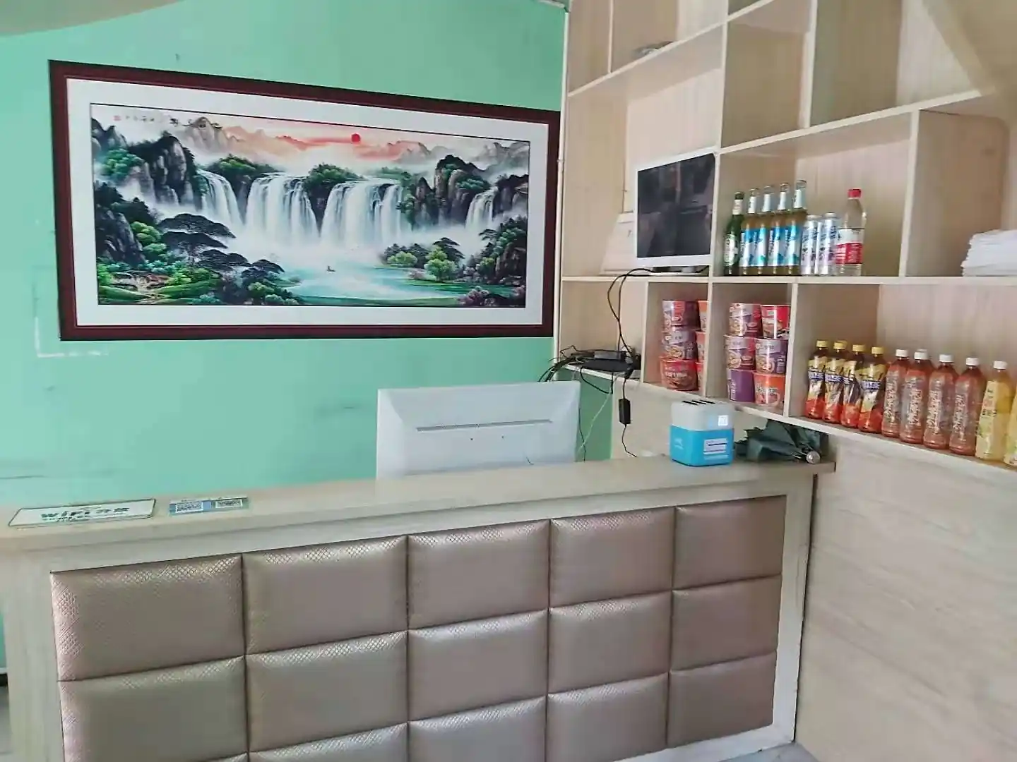 鑫升阳宾馆