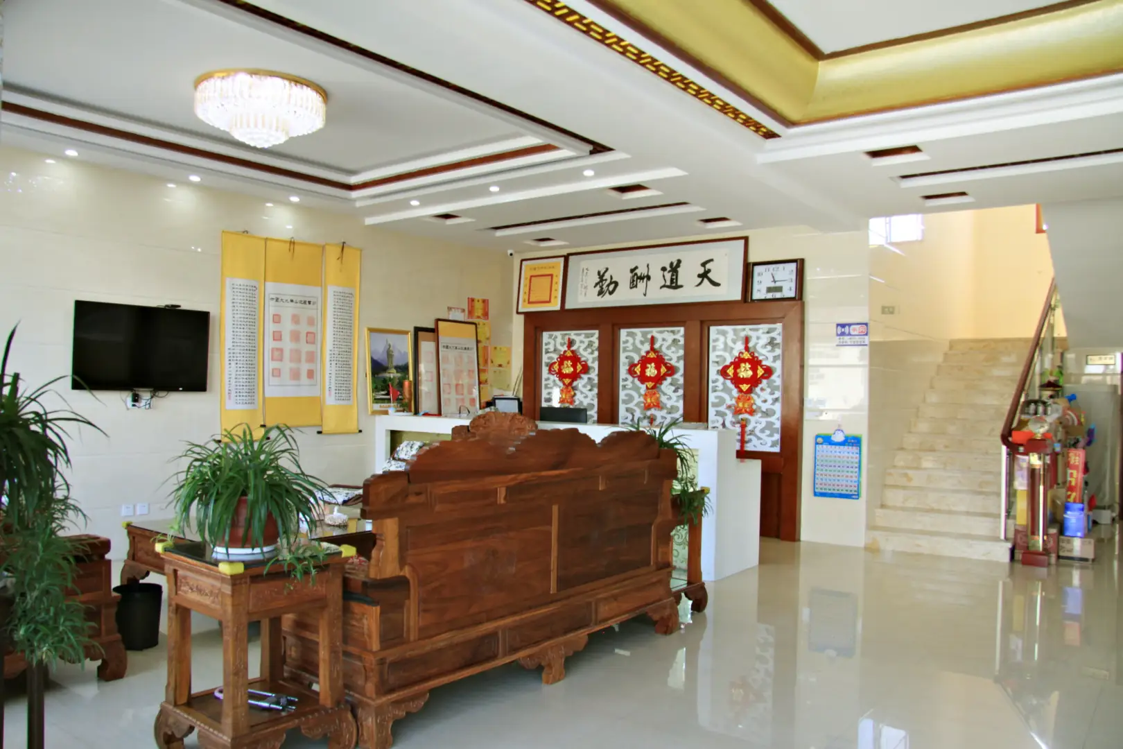 青阳九华山缘之居商务酒店