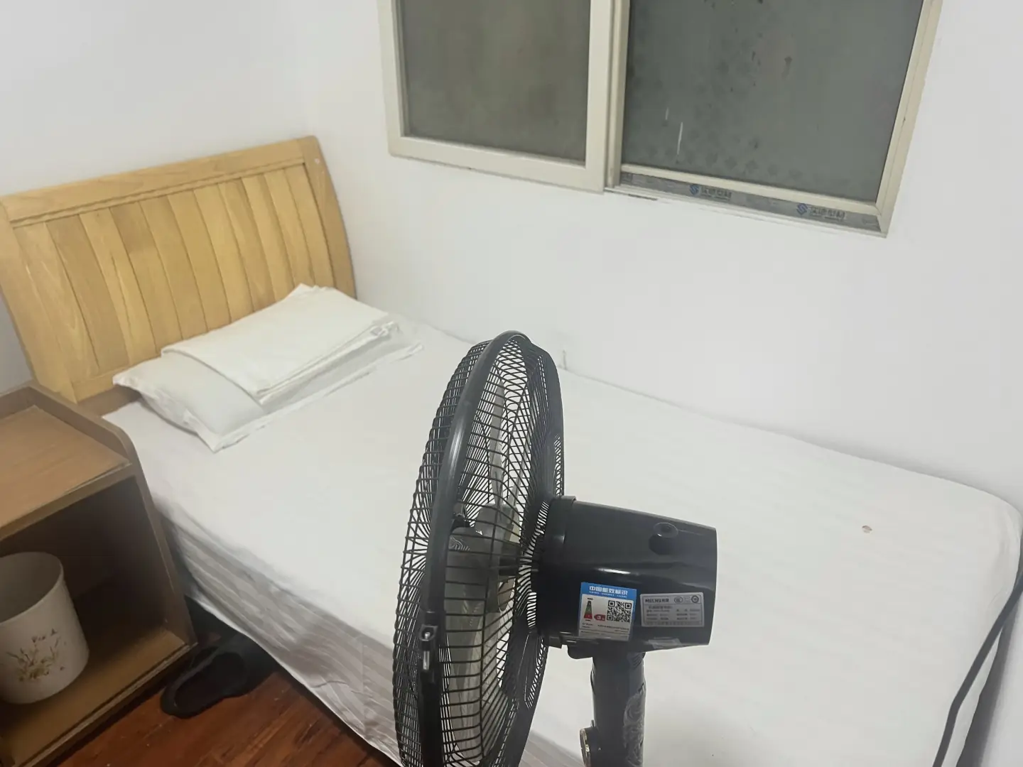青鸟旅馆