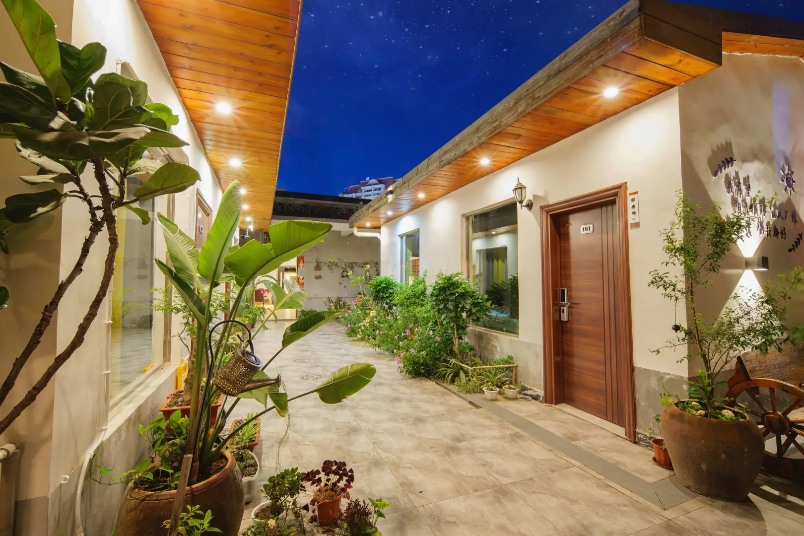 悦柚庭院民宿(北海银滩店)