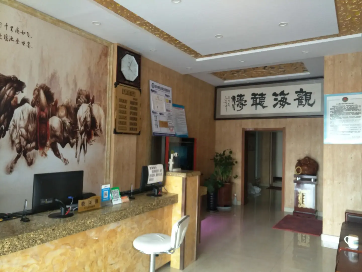 旅行者快捷宾馆