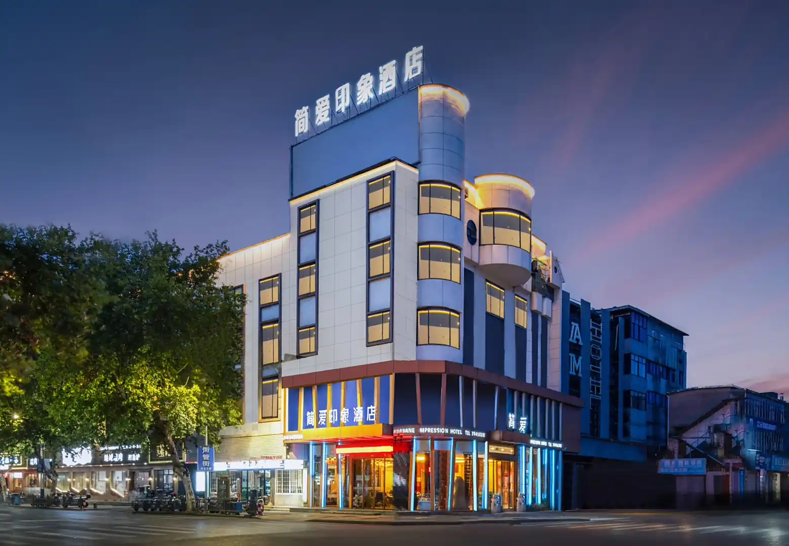 Zchic简爱印象酒店(龙游店)