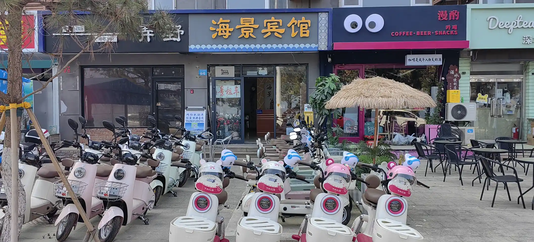 海景宾馆(环海路店)