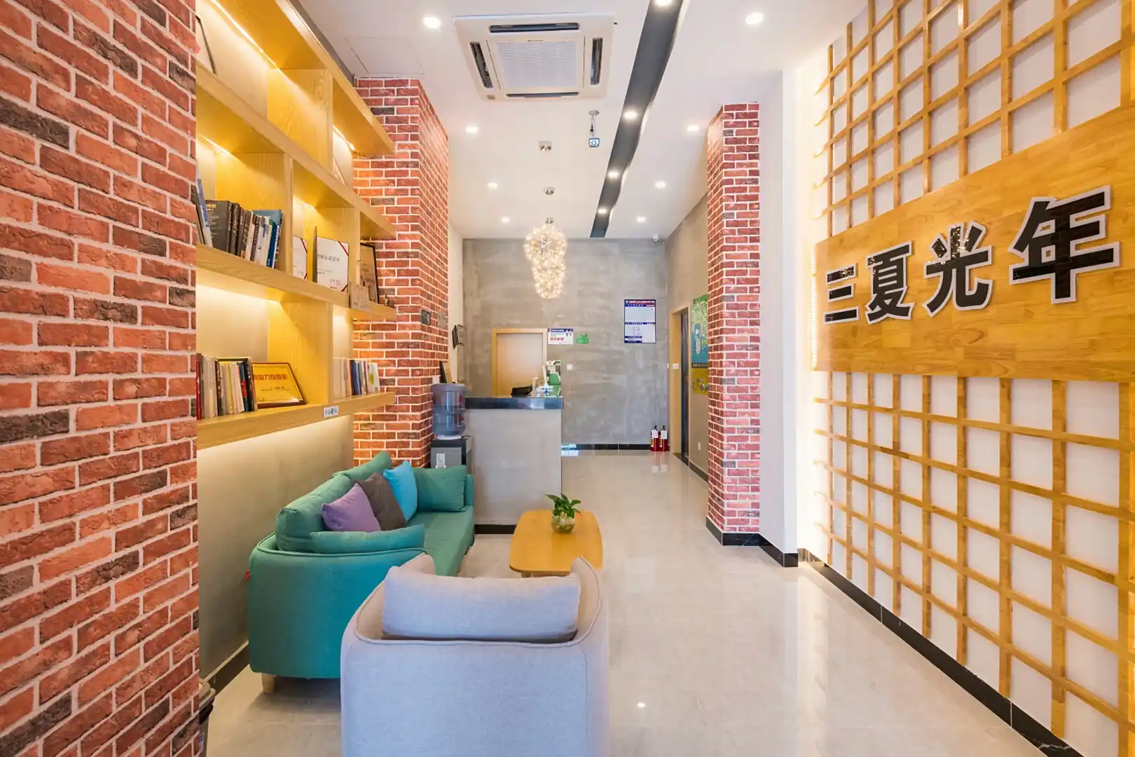 三夏光年(三亚海陵岛人民路店)