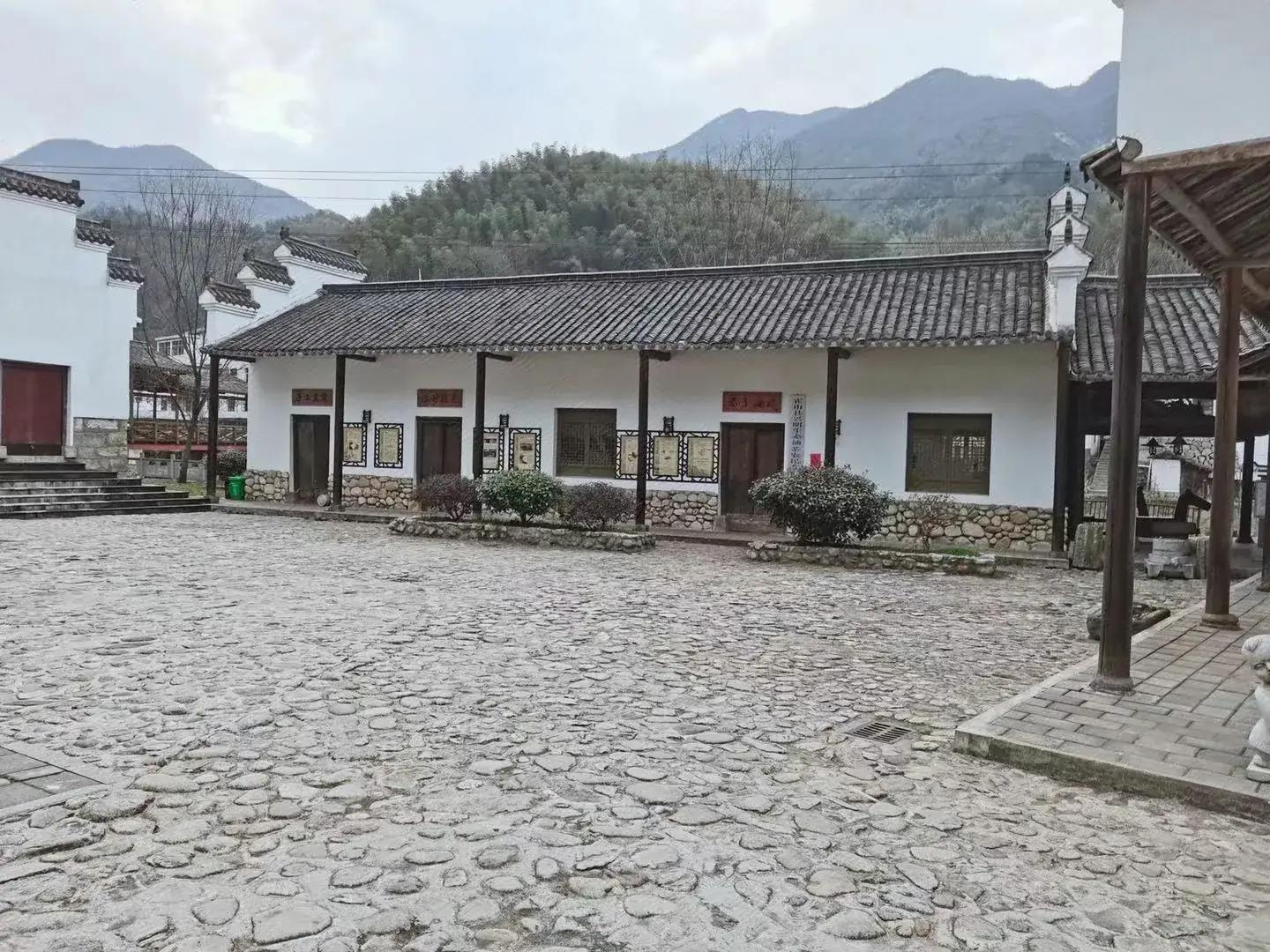 田园归居民宿