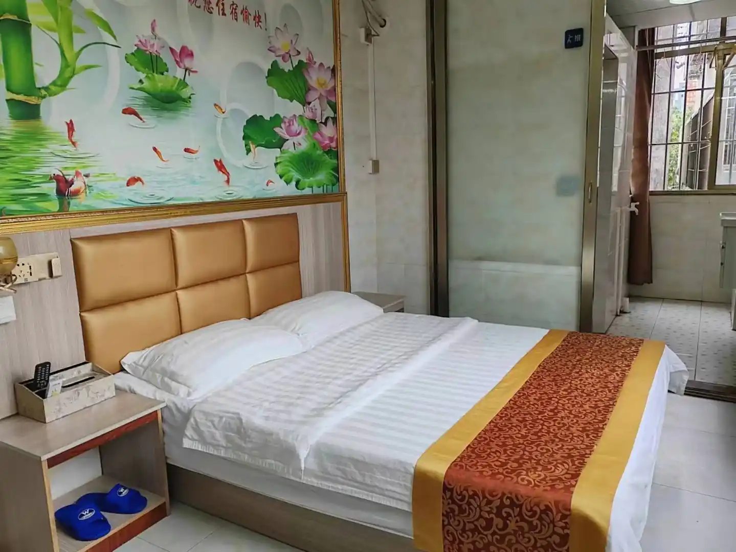 明月客栈