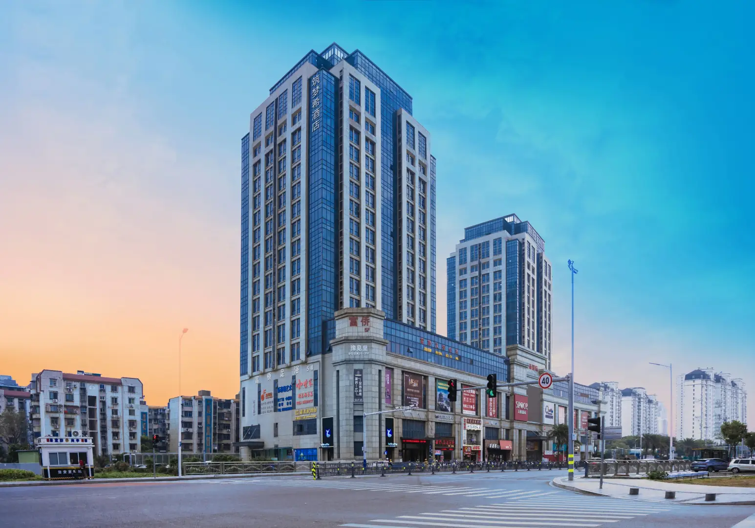 Tan Sir酒店(南昌滕王阁店)