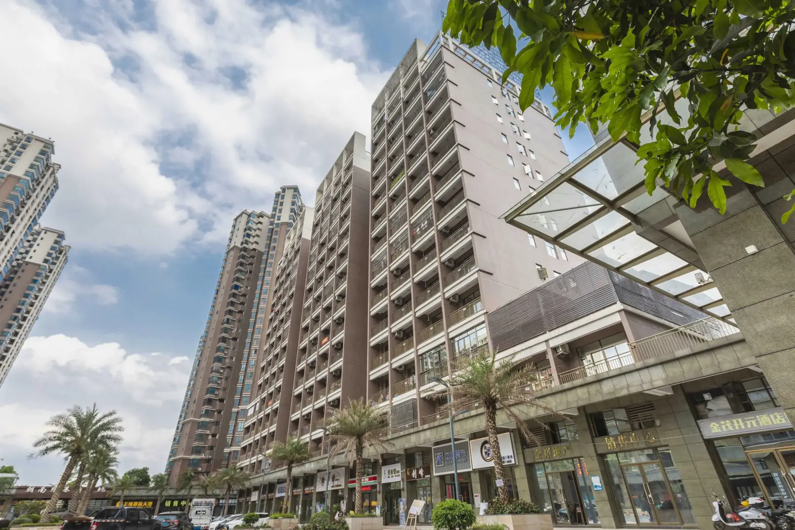 清远金贸公馆