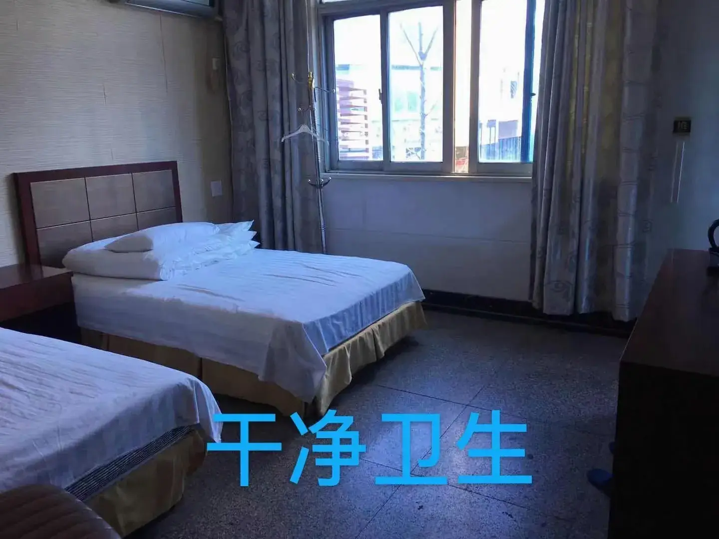 中心旅馆