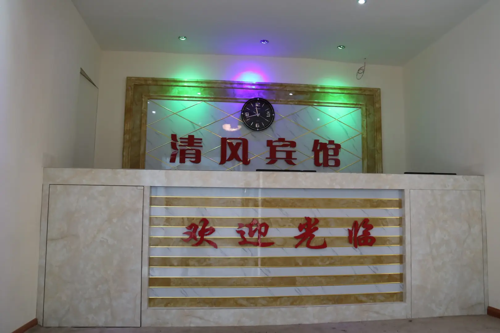 呼和浩特清风街民宿