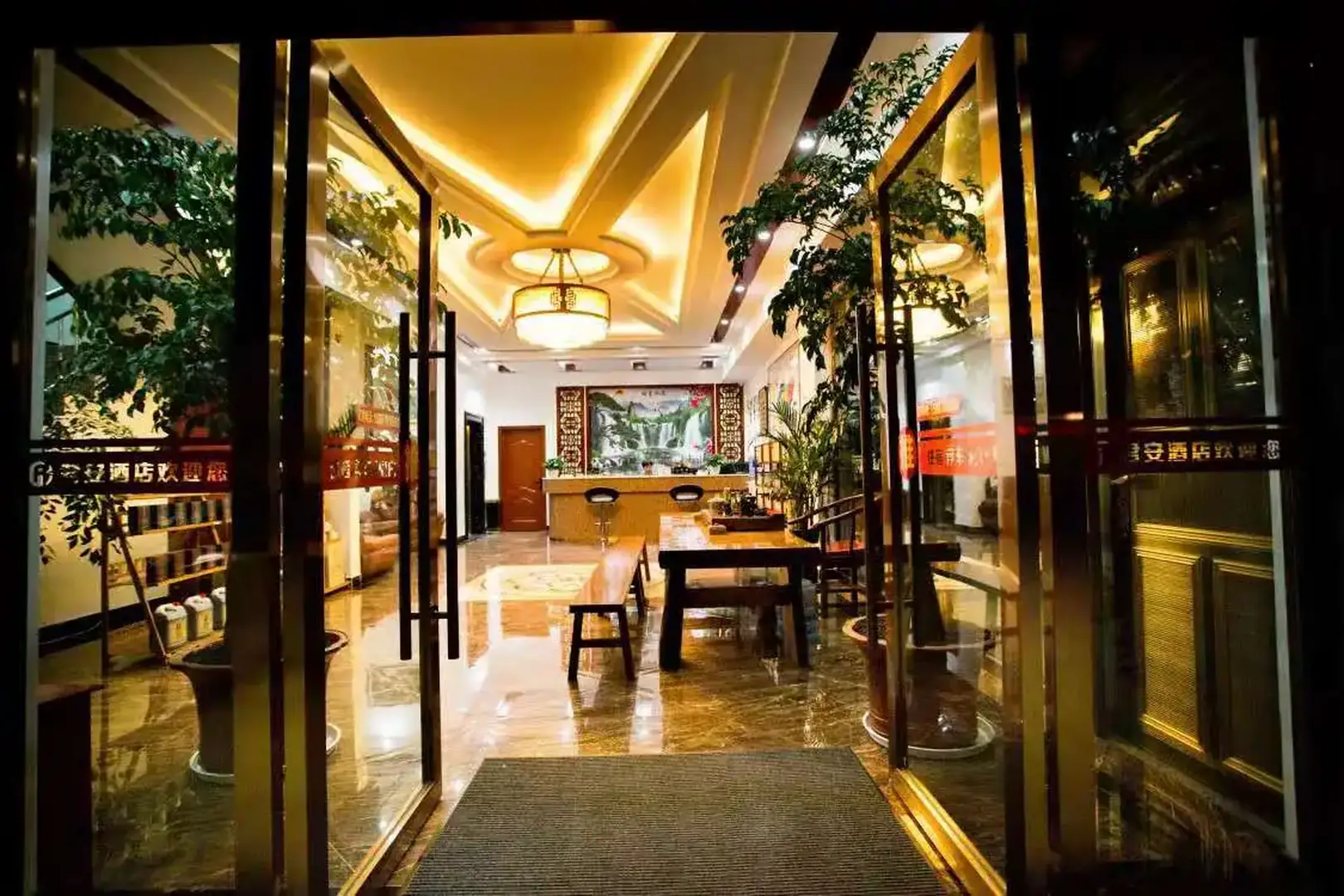 君安公寓酒店