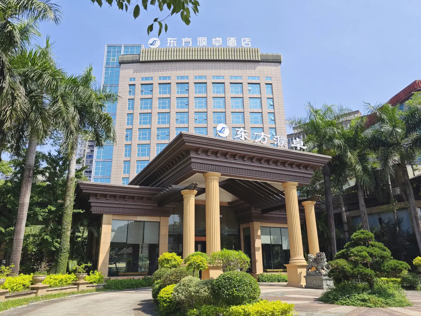 建国铂萃大九点
