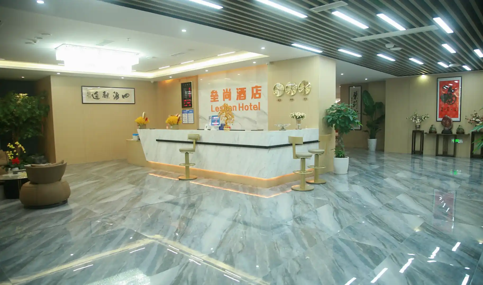 仁寿垒尚酒店