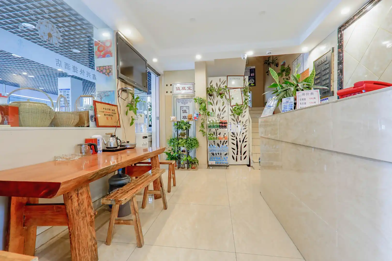 昆明鑫兴快捷酒店