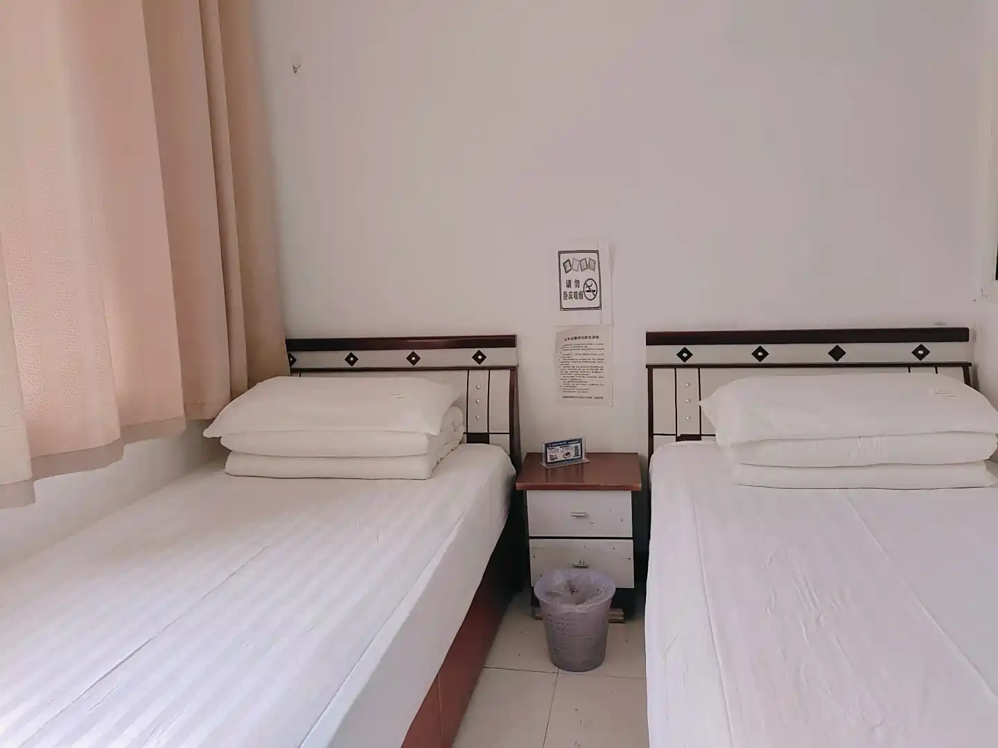 蓝馨旅店