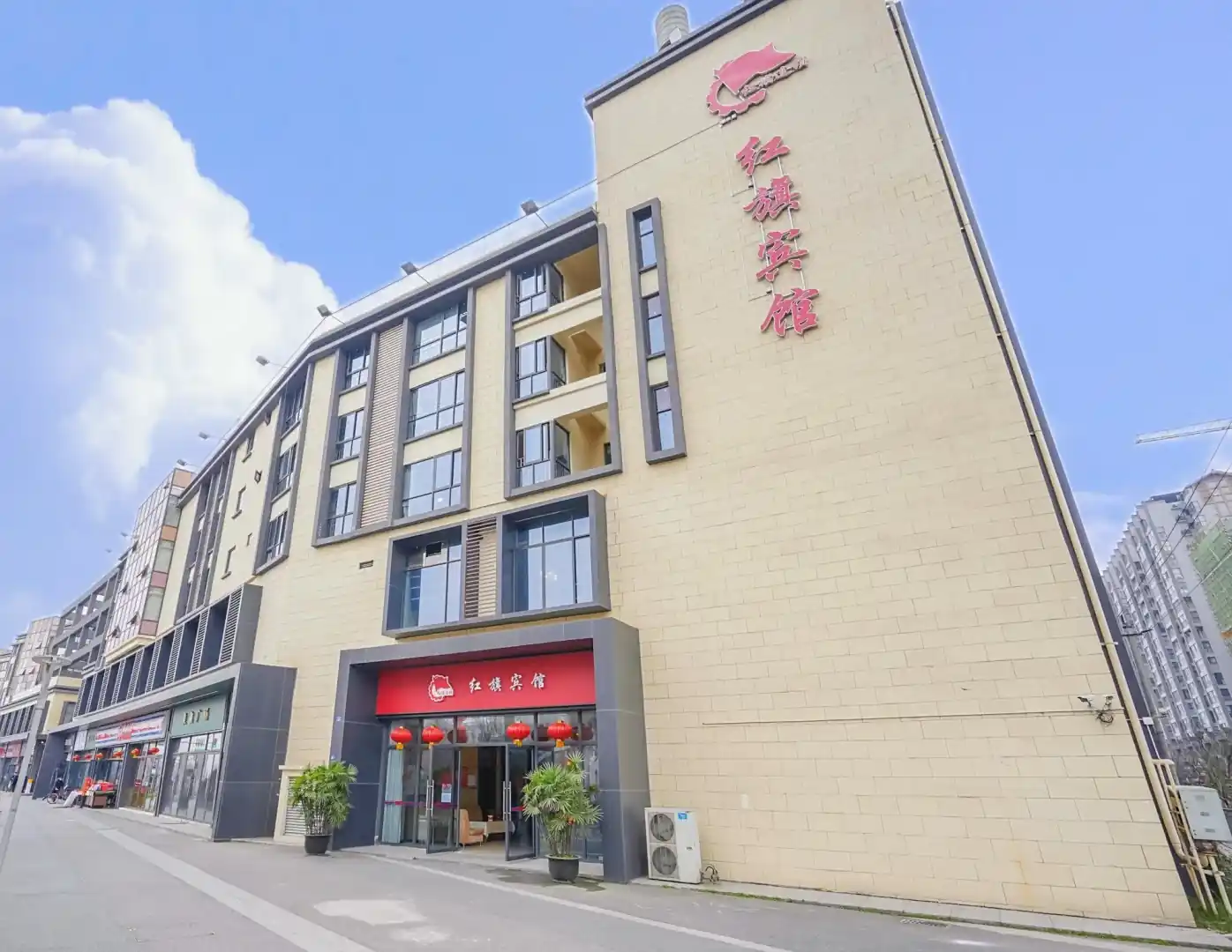 红旗宾馆(西源大道电子科大店)