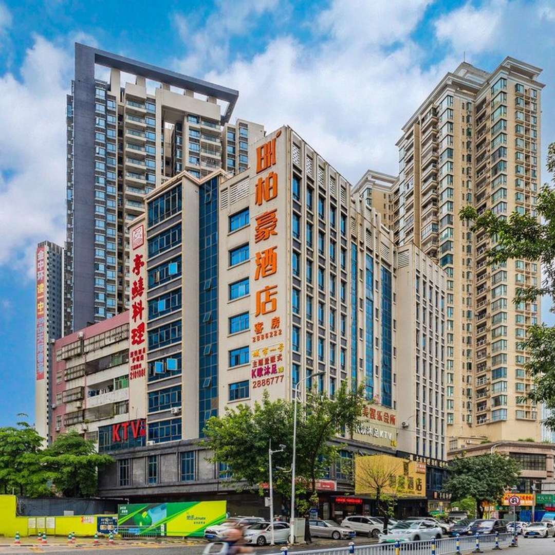 柏豪酒店