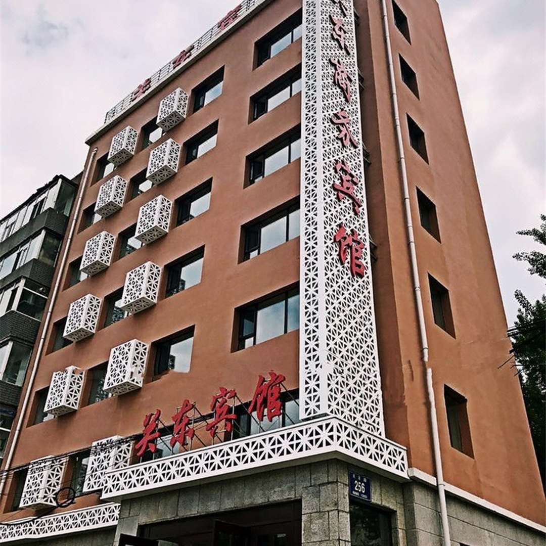 关东宾馆(火车站西广场店)