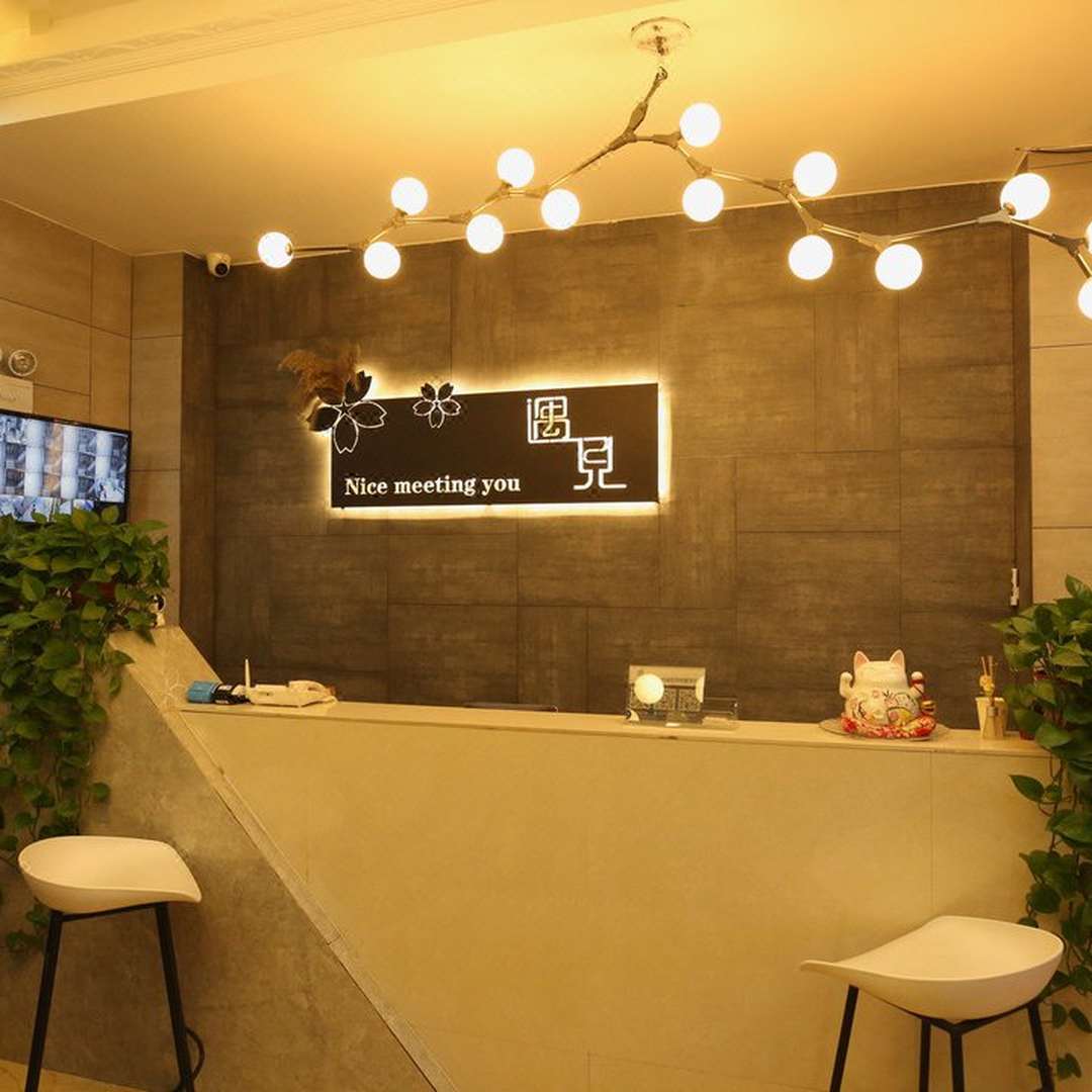 遇见时尚酒店(开封新河大店)
