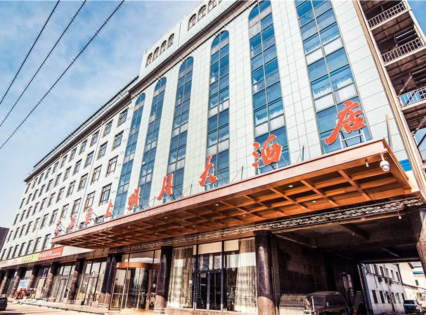 贺兰艾依塞上明月大酒店