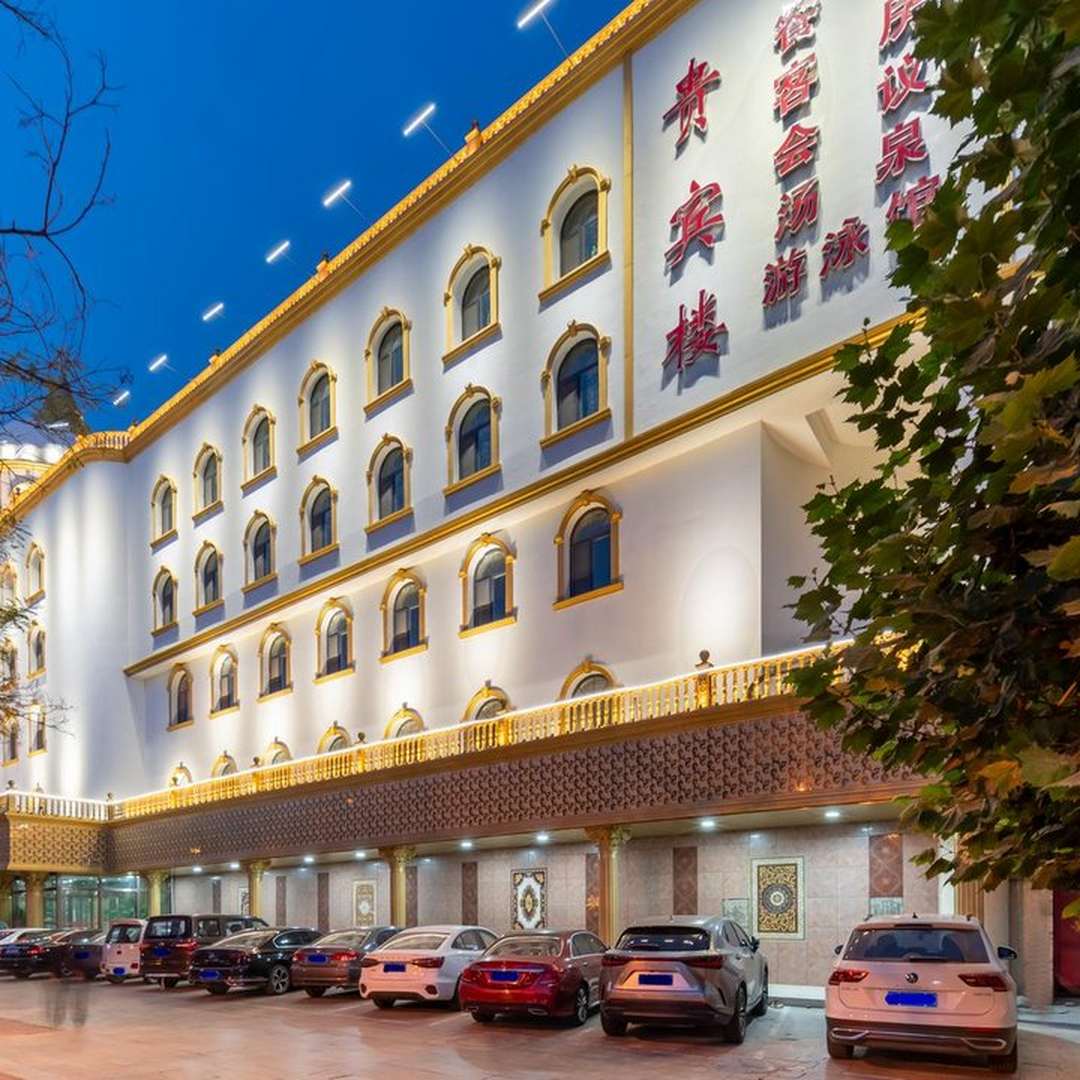 贵宾楼宾馆(红旗大街店)