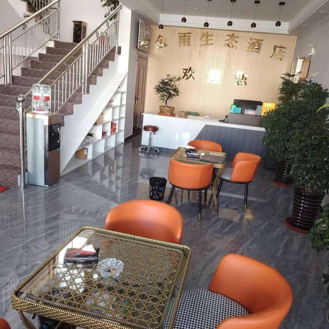 金雨生态酒店