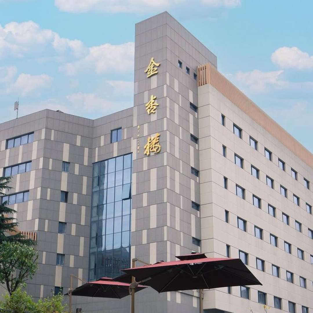南京金杏宾馆