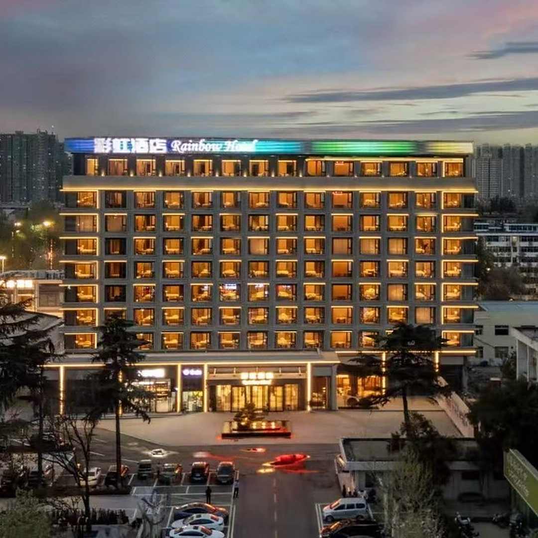咸阳彩虹酒店(汇通十字宝泉路地铁站店 )
