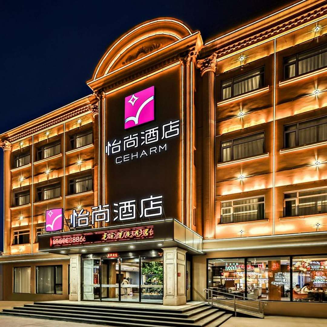 宜尚酒店(天津大港津歧公路店)