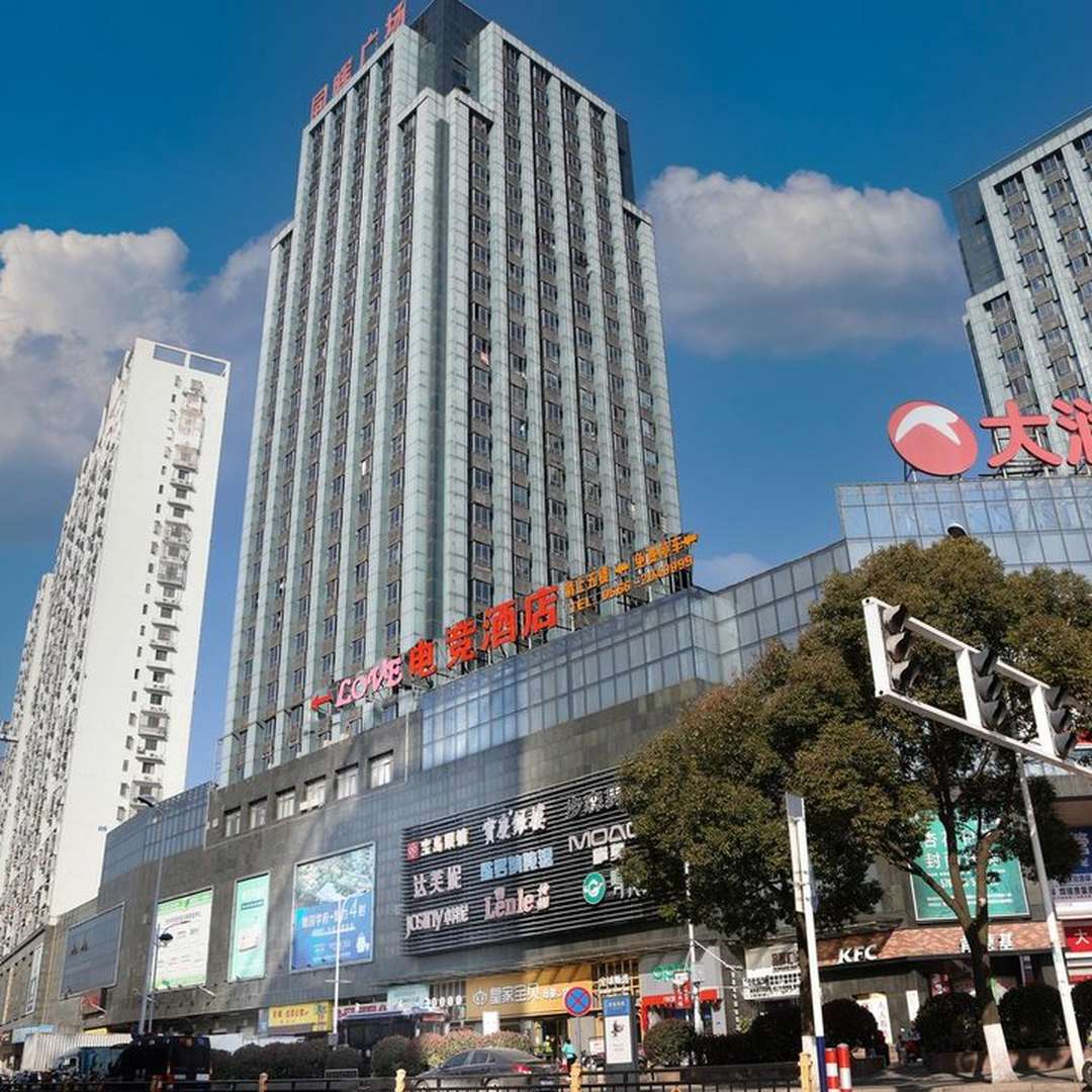 池州LOVE电竞九点