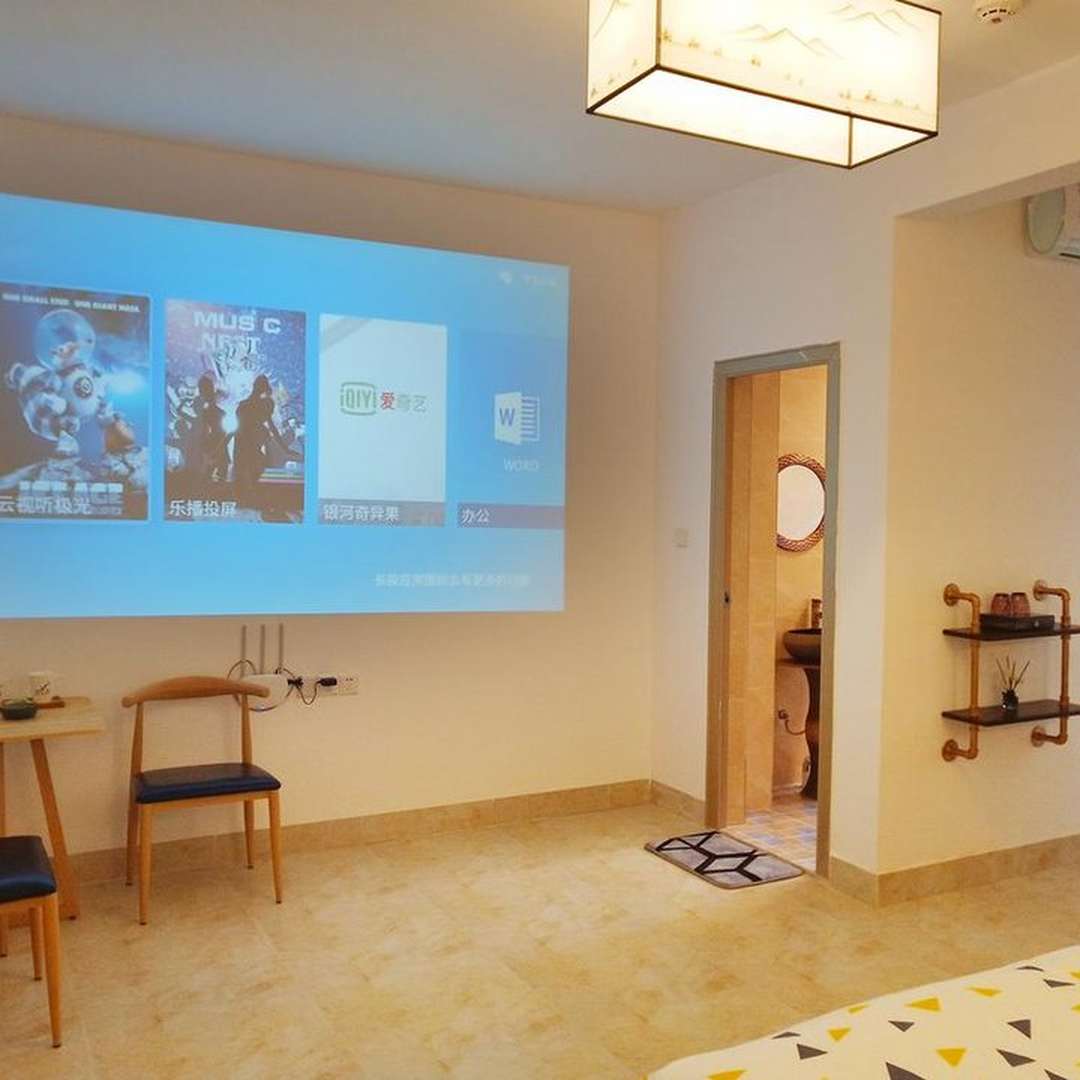 榈庭公寓