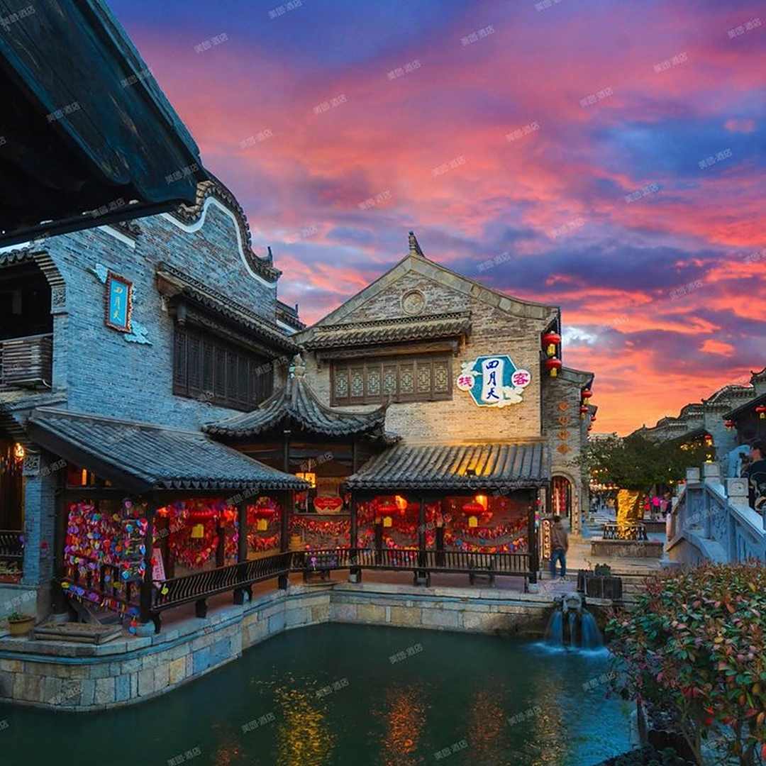 台儿庄古城四月天客栈