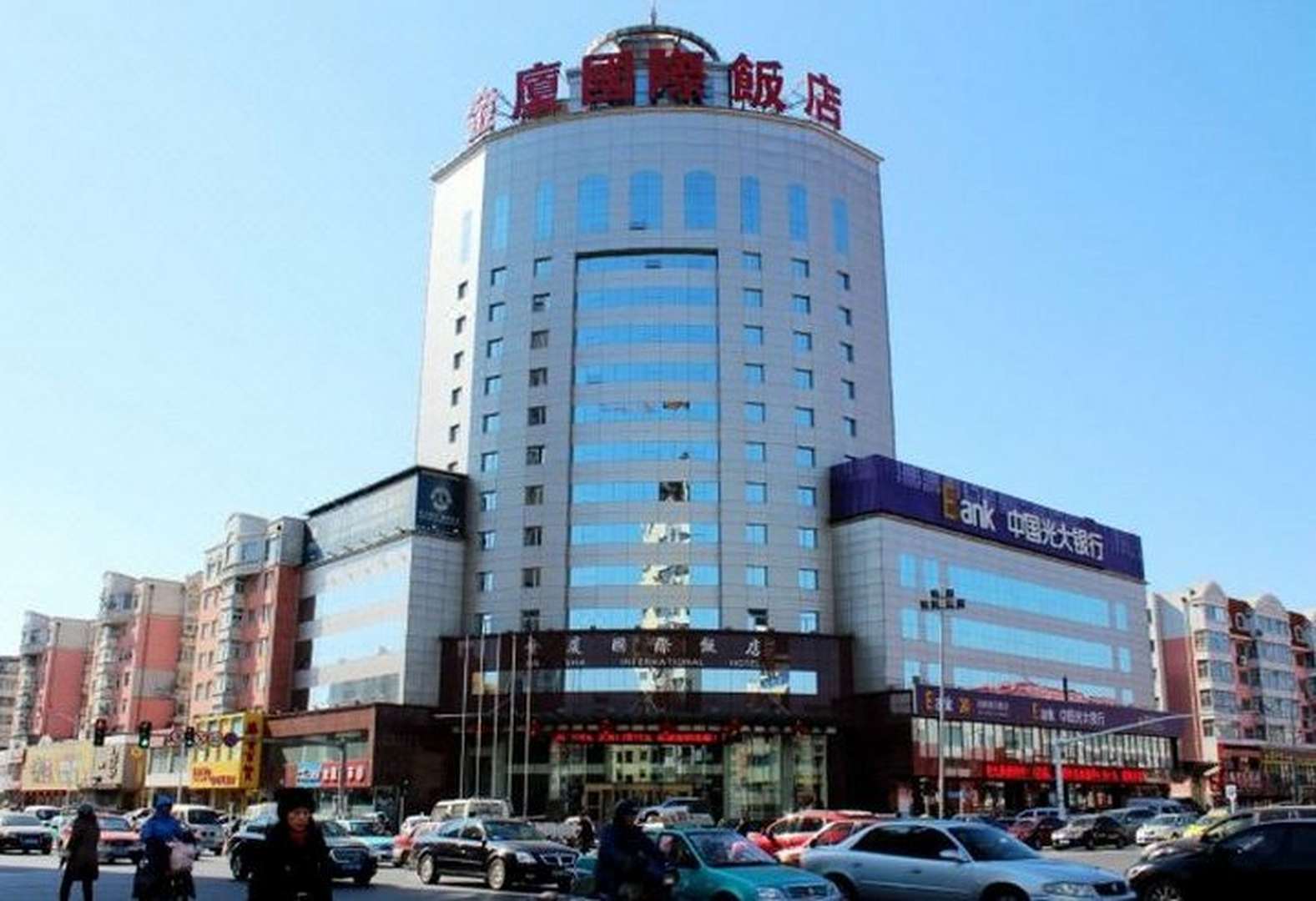 金厦国际酒店