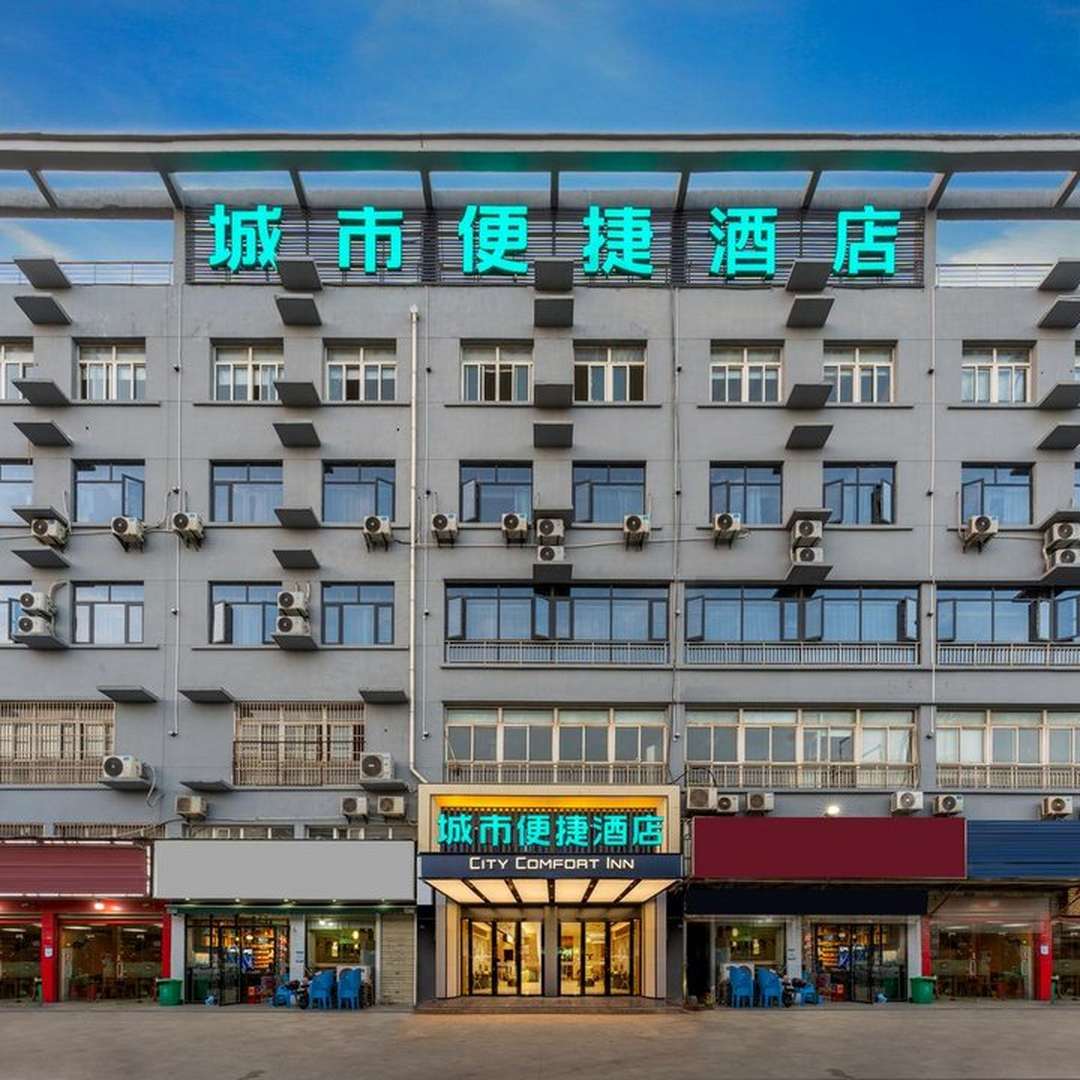 武汉威斯商务宾馆(武汉东西湖店)