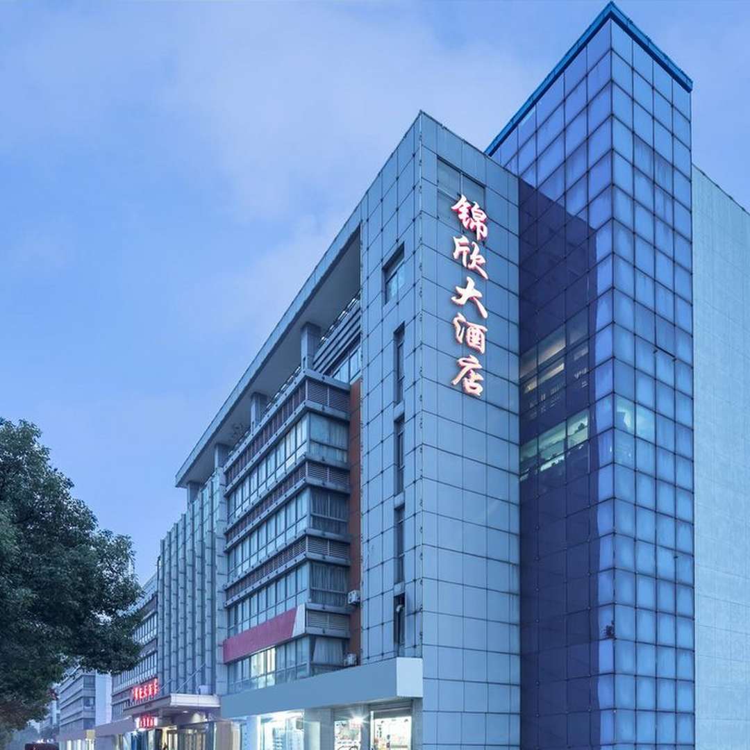 昆山锦欣大酒店
