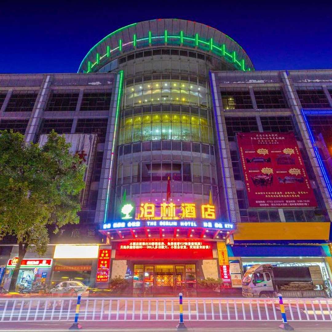 柏林镇酒店(惠州演达港惠店)