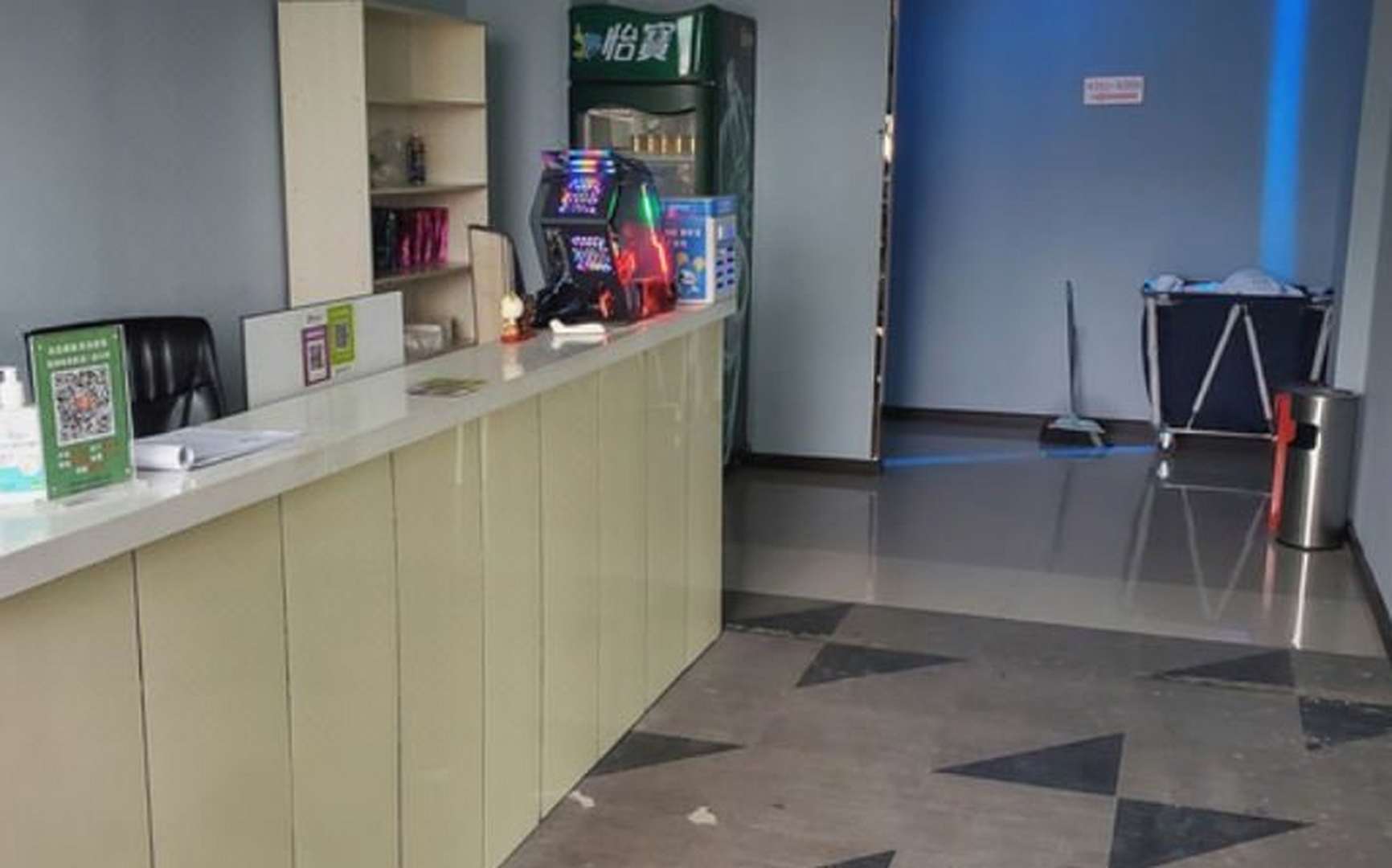 凯瑞电竞酒店